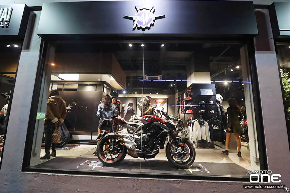 2020 MV Agusta Brutale 1000 Serie Oro Launch Party