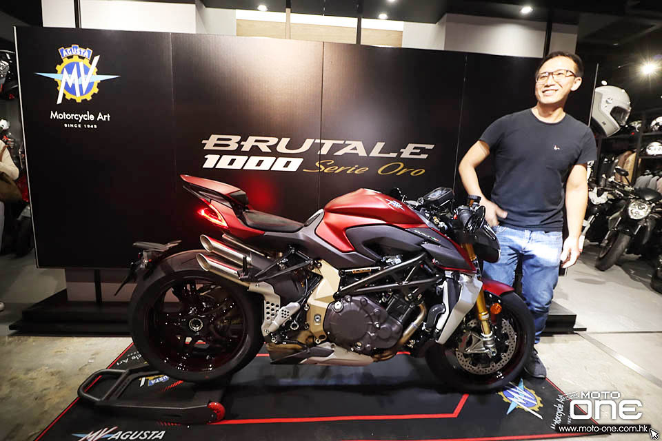 2020 MV Agusta Brutale 1000 Serie Oro Launch Party