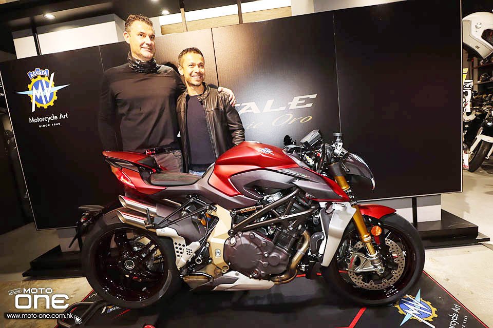 2020 MV Agusta Brutale 1000 Serie Oro Launch Party