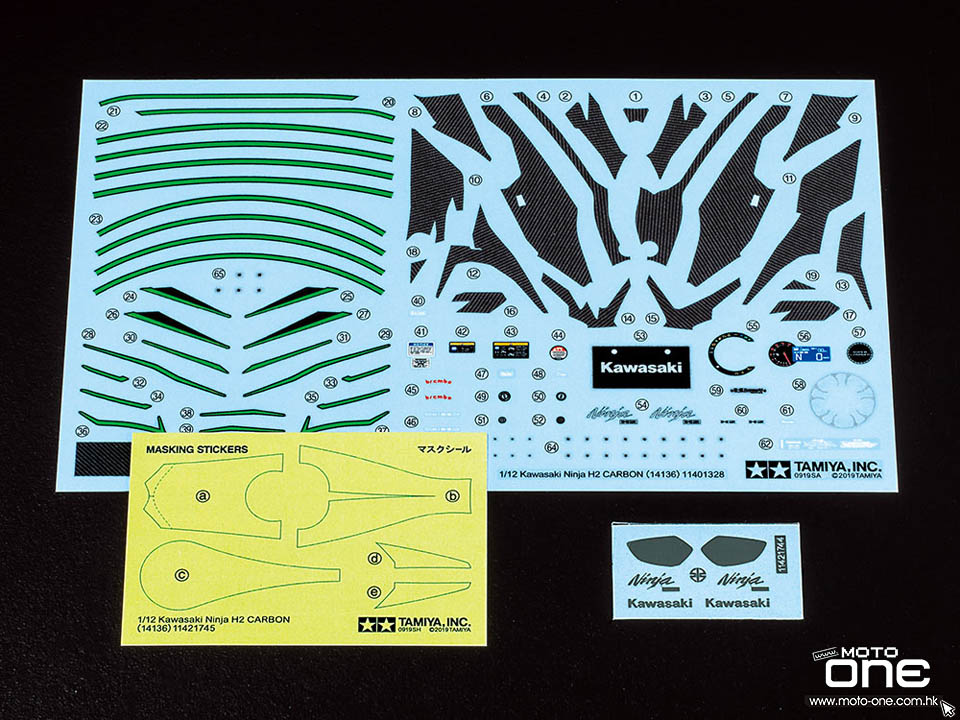 2020 1/12 KAWASAKI Ninja H2 CARBON