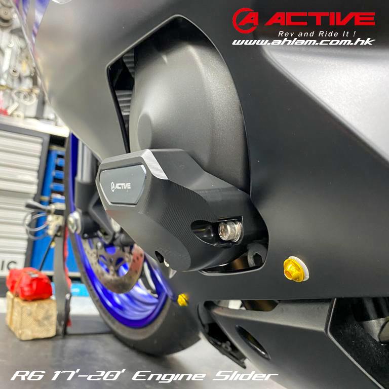 2020 Active Engine Cover Slider