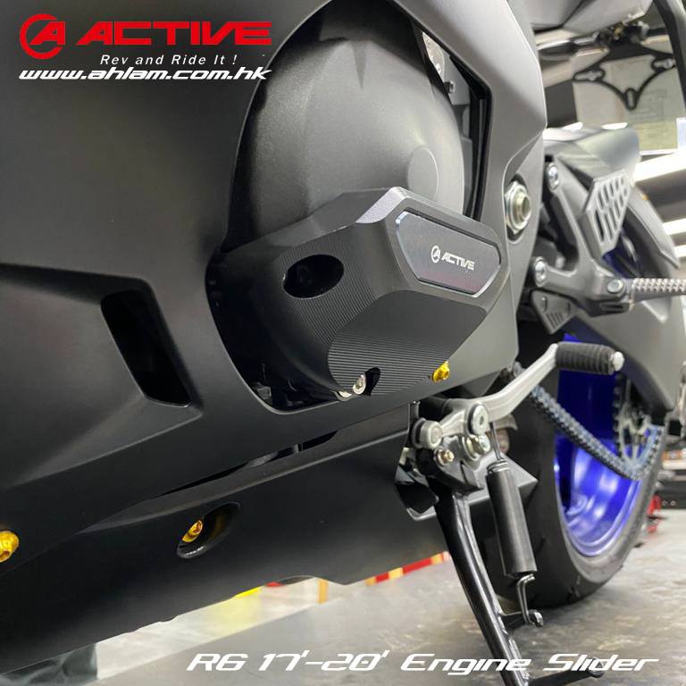 2020 Active Engine Cover Slider