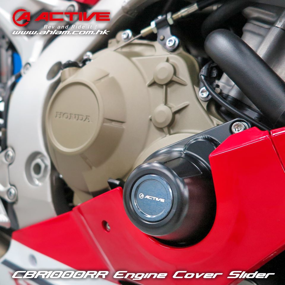 2020 Active Engine Cover Slider