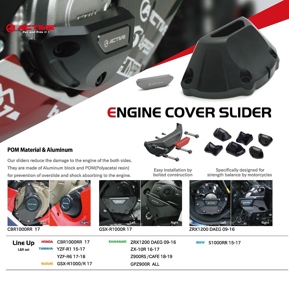 2020 Active Engine Cover Slider