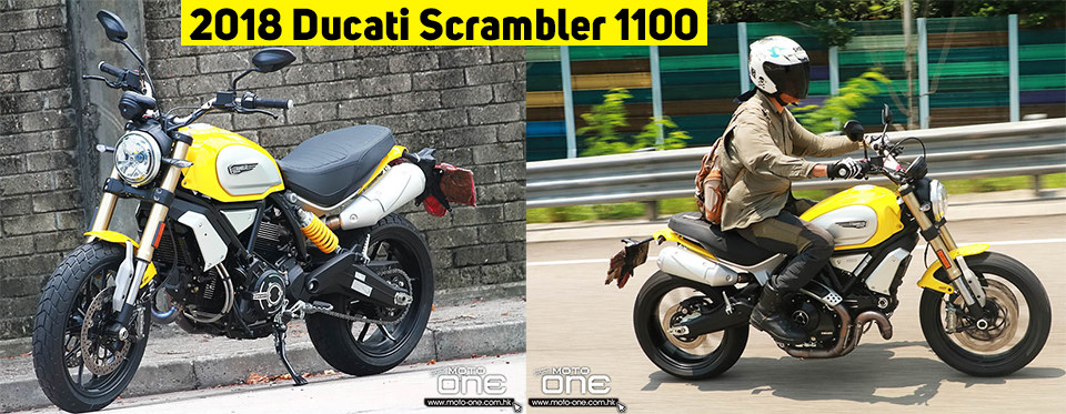 ducati scrambler 1100