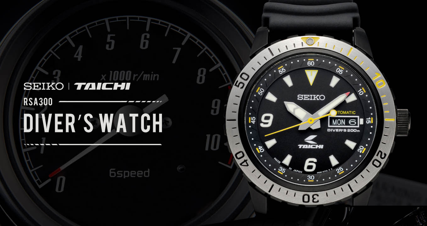 2020 RS-TAICHI WATCH