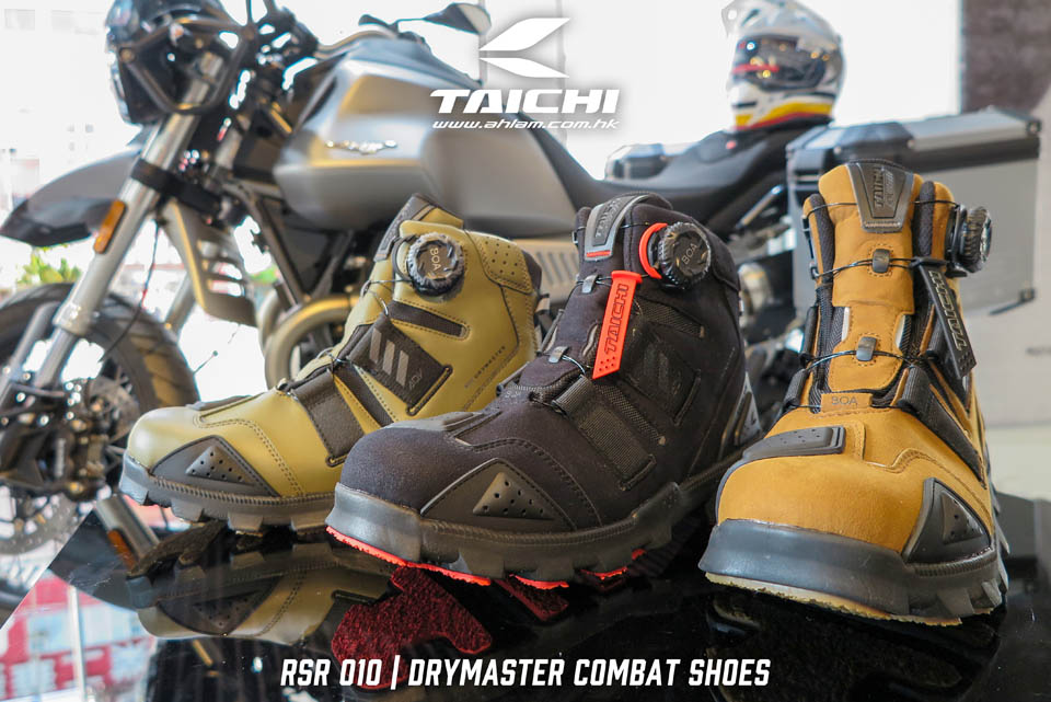 2020 RS TAICHI RSS010 BOOTS