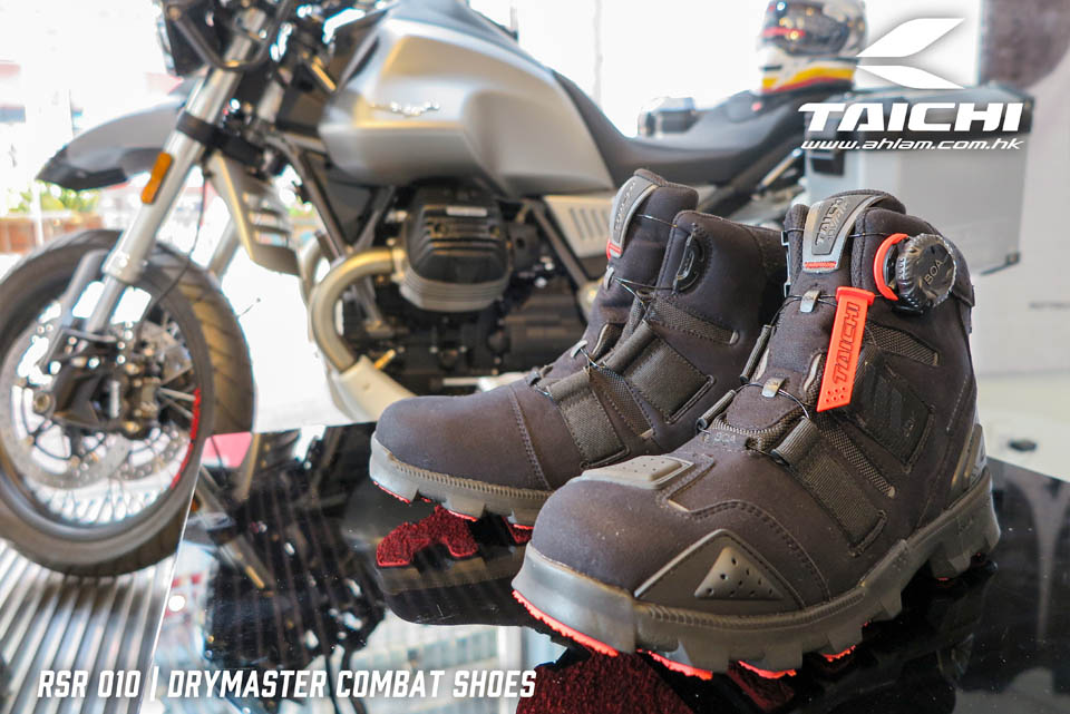 2020 RS TAICHI RSS010 BOOTS