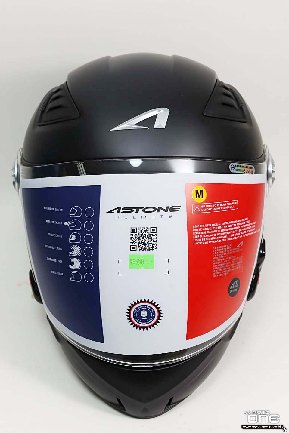 2020 ASTONE DJ10C HELMETS