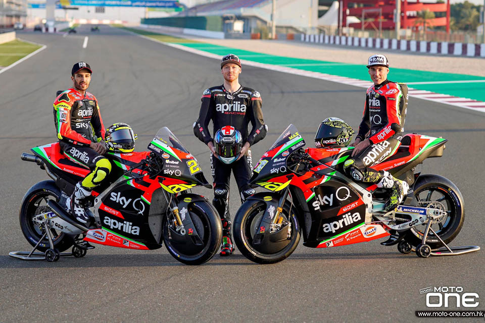 2020 Aprilia RS-GP MotoGP team