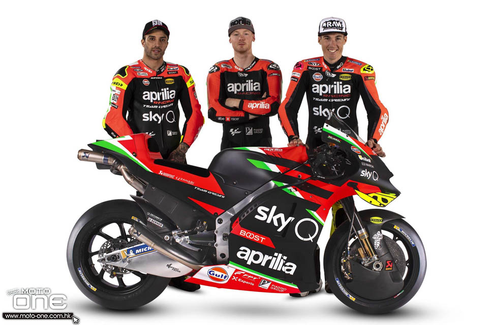 2020 Aprilia RS-GP MotoGP team