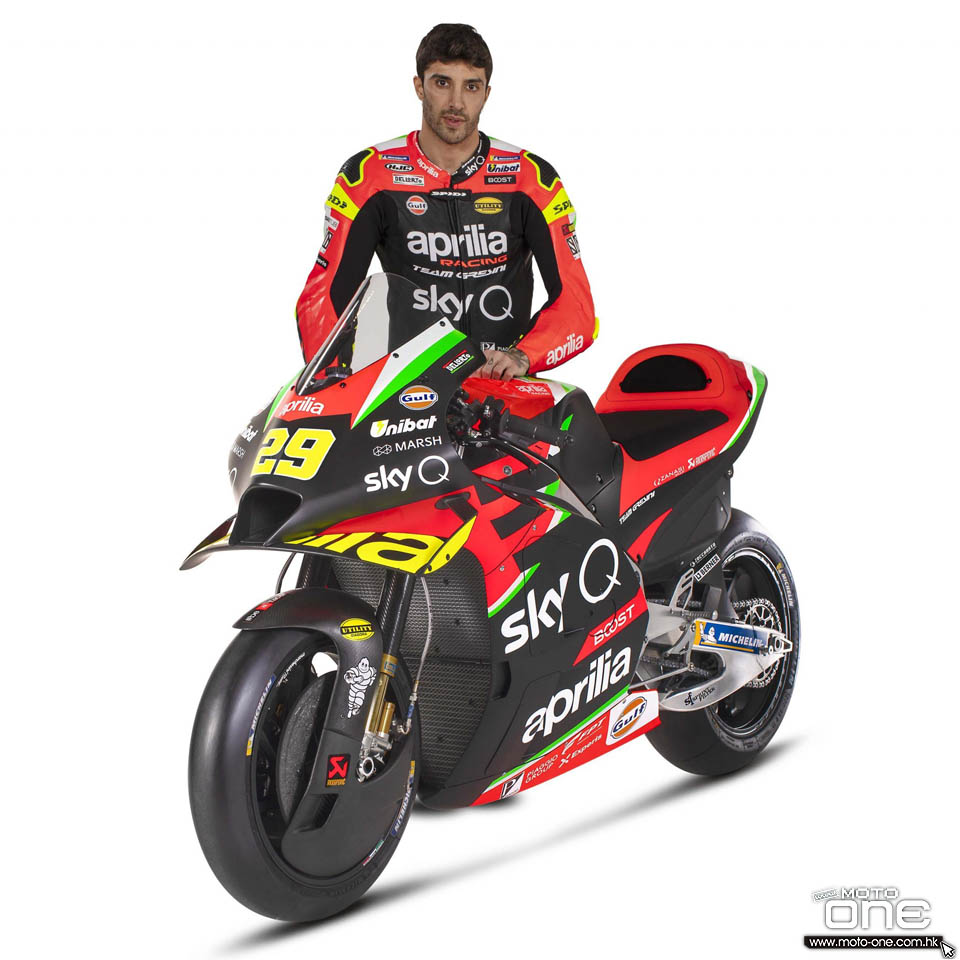 2020 Aprilia RS-GP MotoGP team