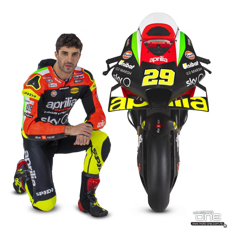 2020 Aprilia RS-GP MotoGP team