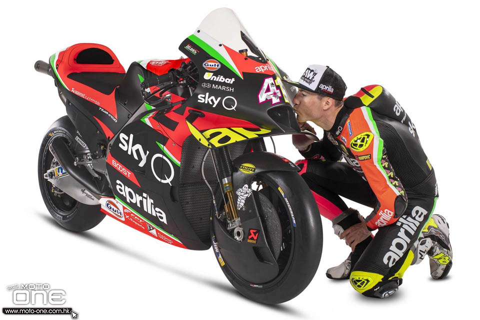 2020 Aprilia RS-GP MotoGP team