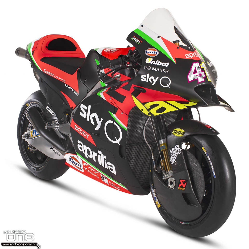 2020 Aprilia RS-GP MotoGP team