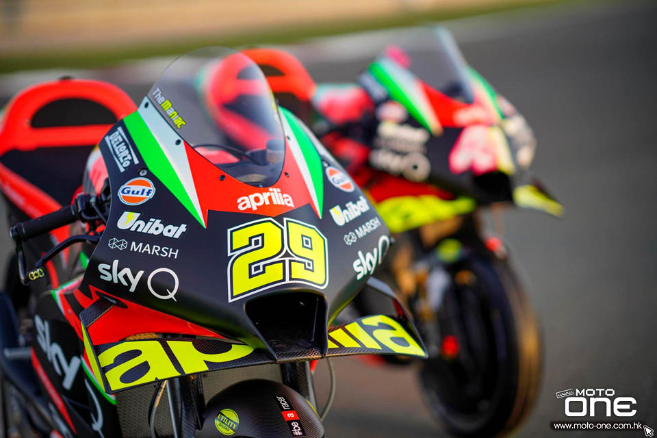 2020 Aprilia RS-GP MotoGP team