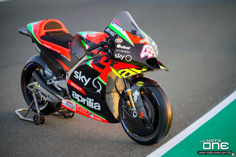 2020 Aprilia RS-GP MotoGP team