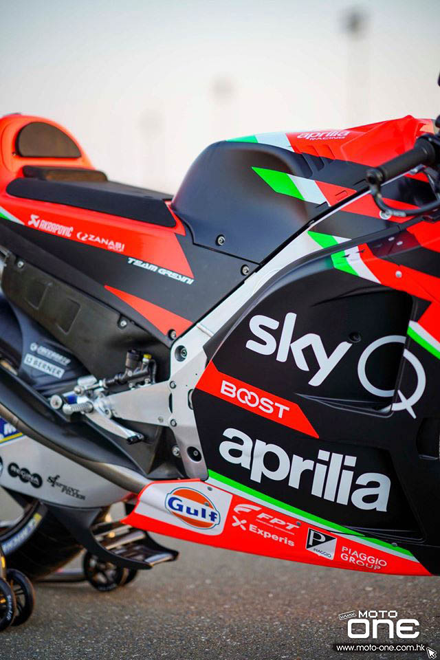 2020 Aprilia RS-GP MotoGP team