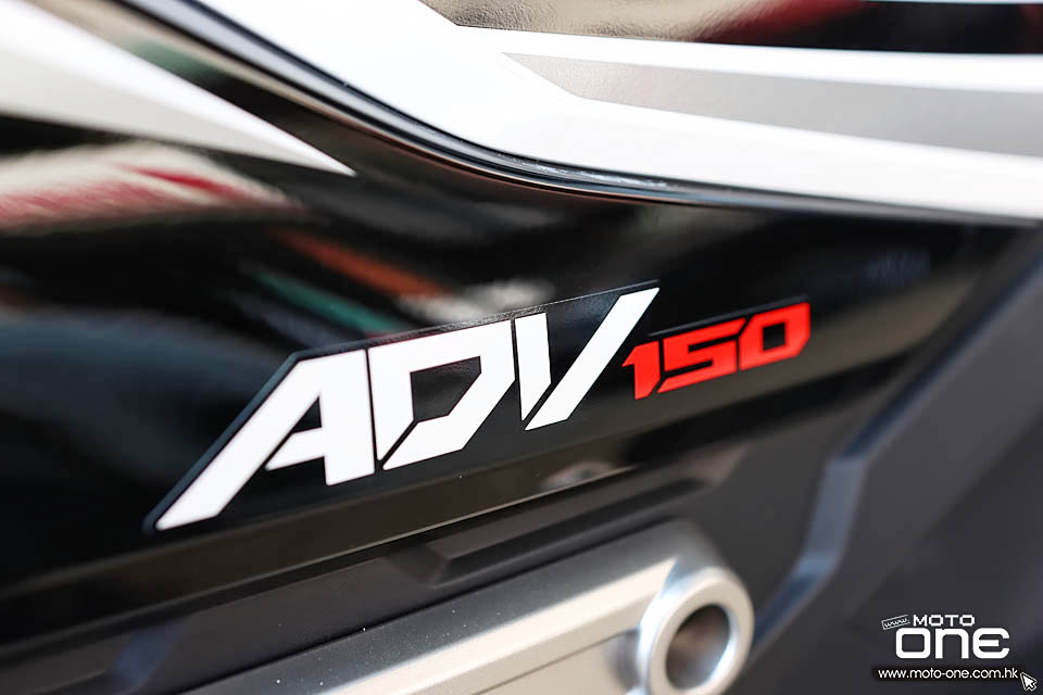 2020 HONDA ADV150 ABS