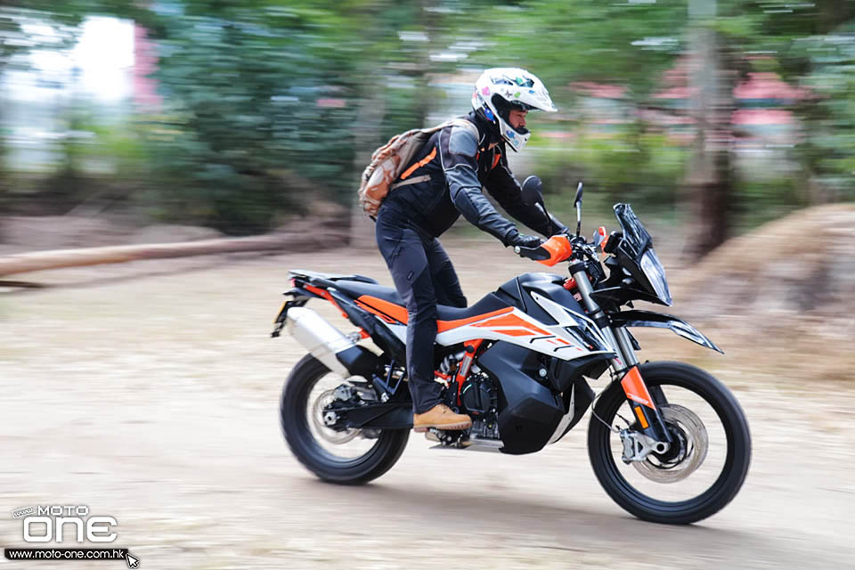 2020 KTM 790 ADVENTURE R