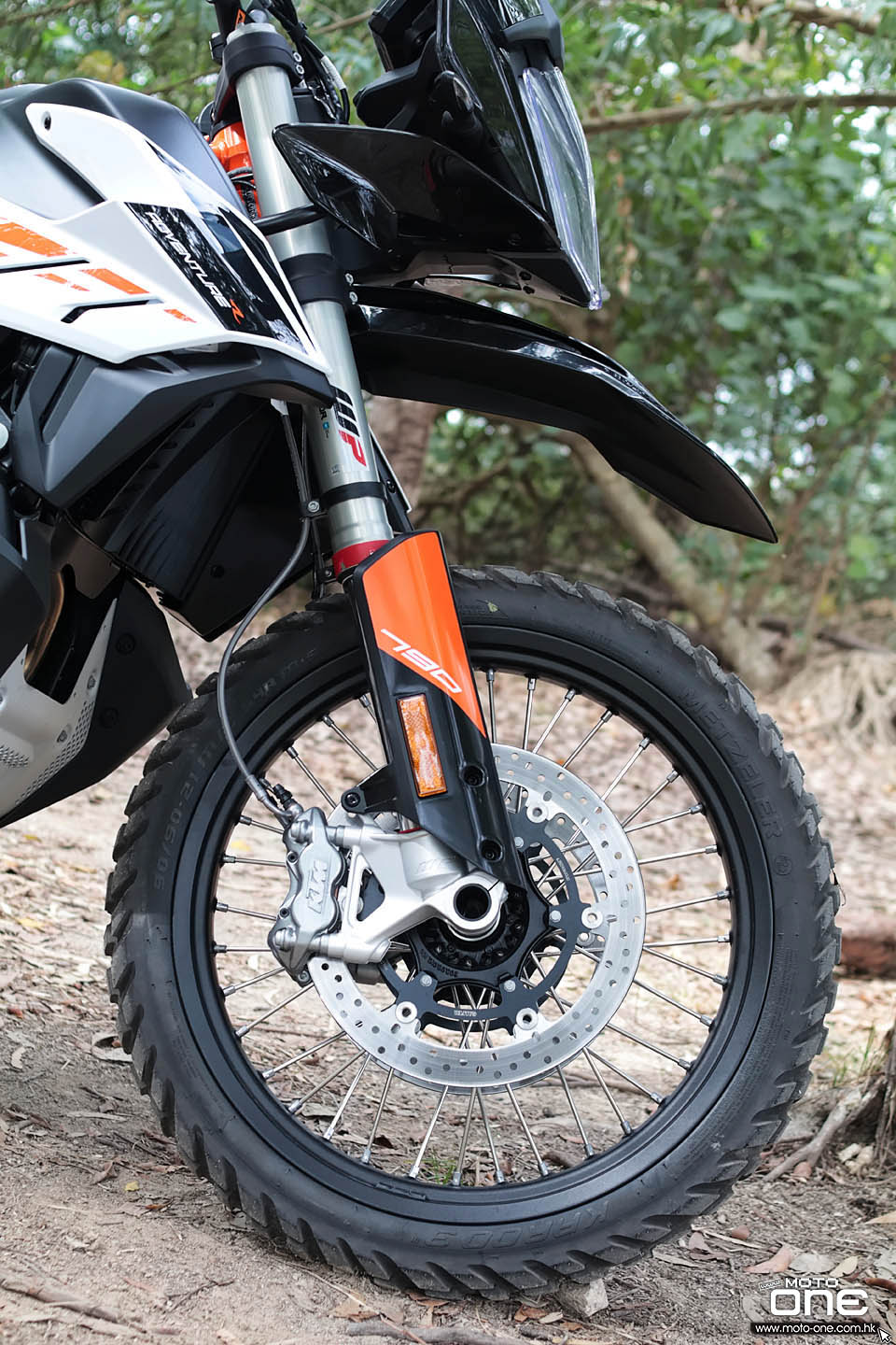 2020 KTM 790 ADVENTURE R