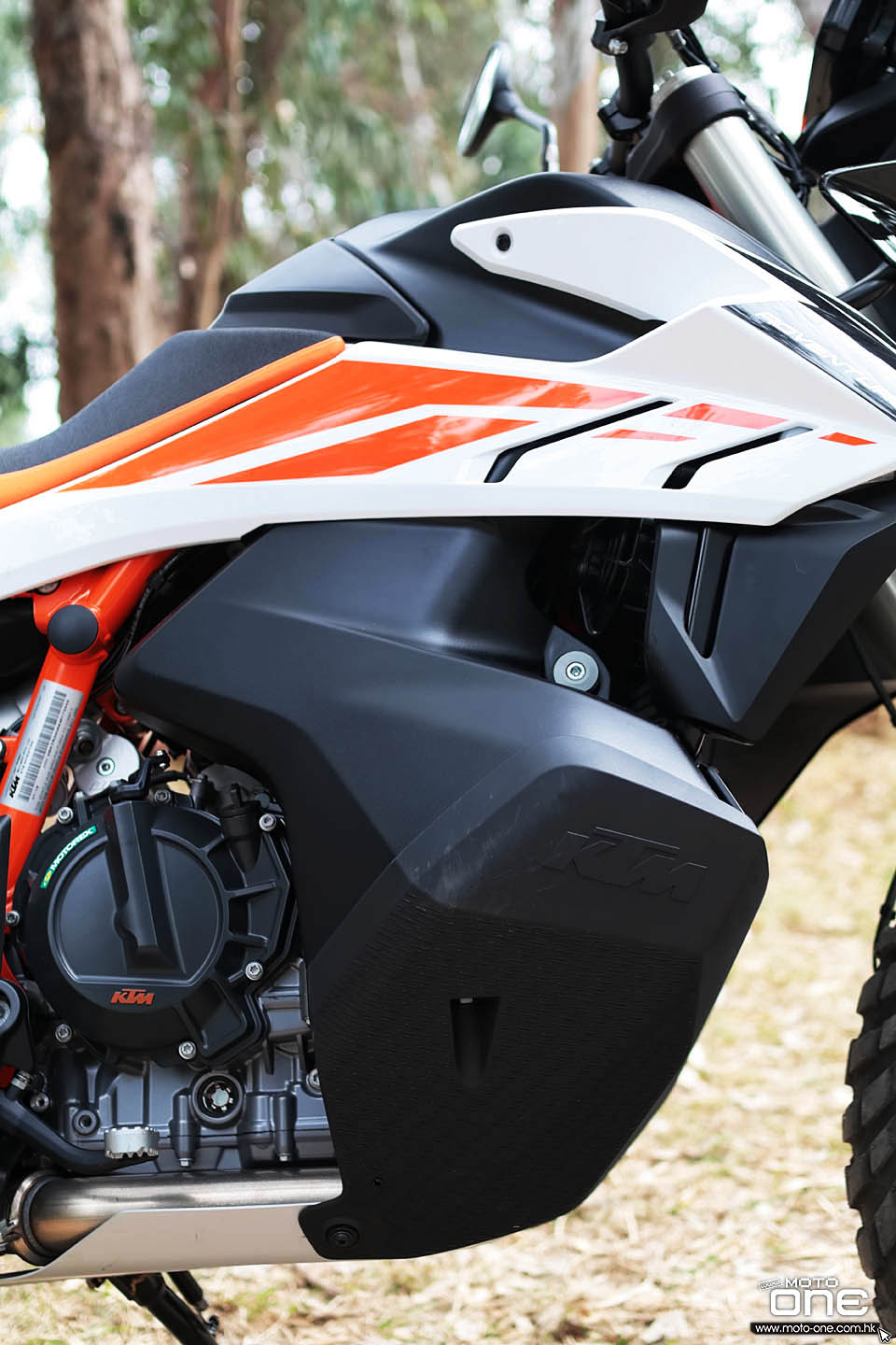 2020 KTM 790 ADVENTURE R