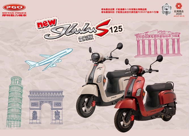 2020 PGO J-bubu S 125 ABS
