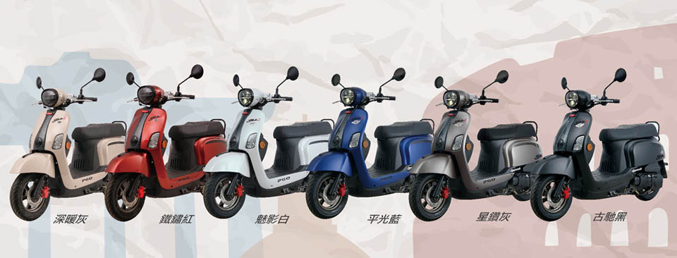 2020 PGO J-bubu S 125 ABS