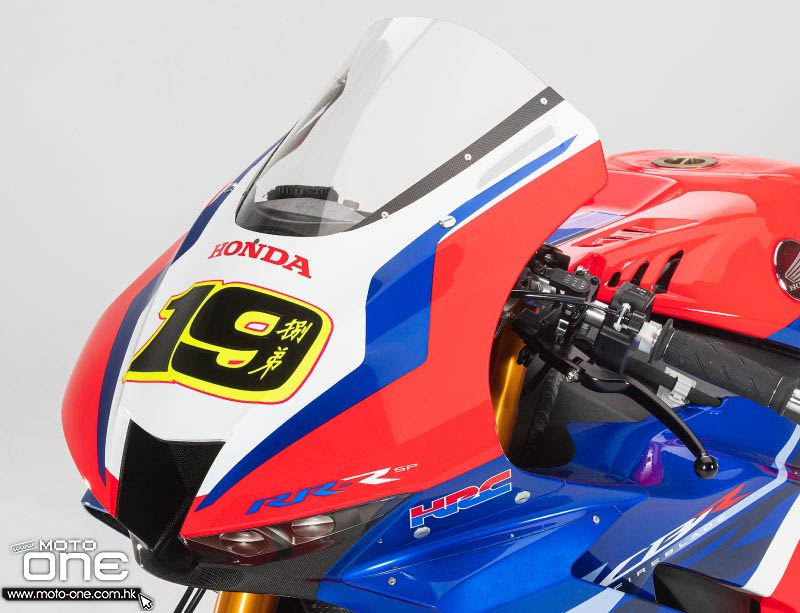 2020 WSBK HONDA