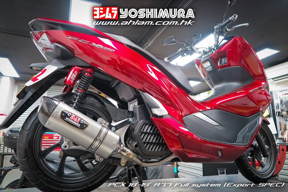 2020 Yoshimura ADV150 PCX150