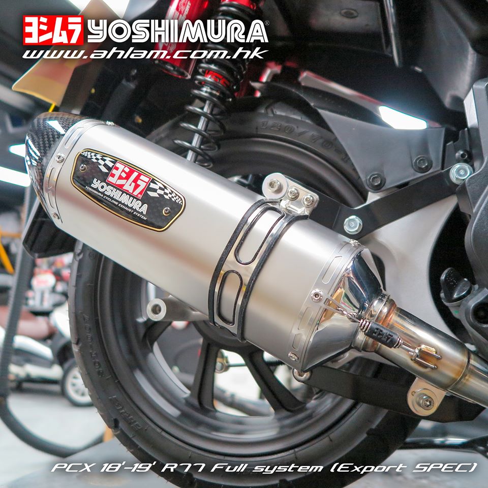 2020 Yoshimura ADV150 PCX150