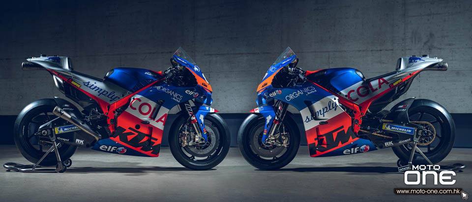 2020 ktm rc16 tech3 motogp