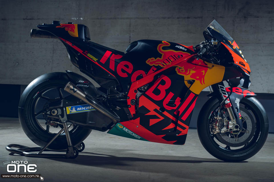 2020 ktm rc16 tech3 motogp