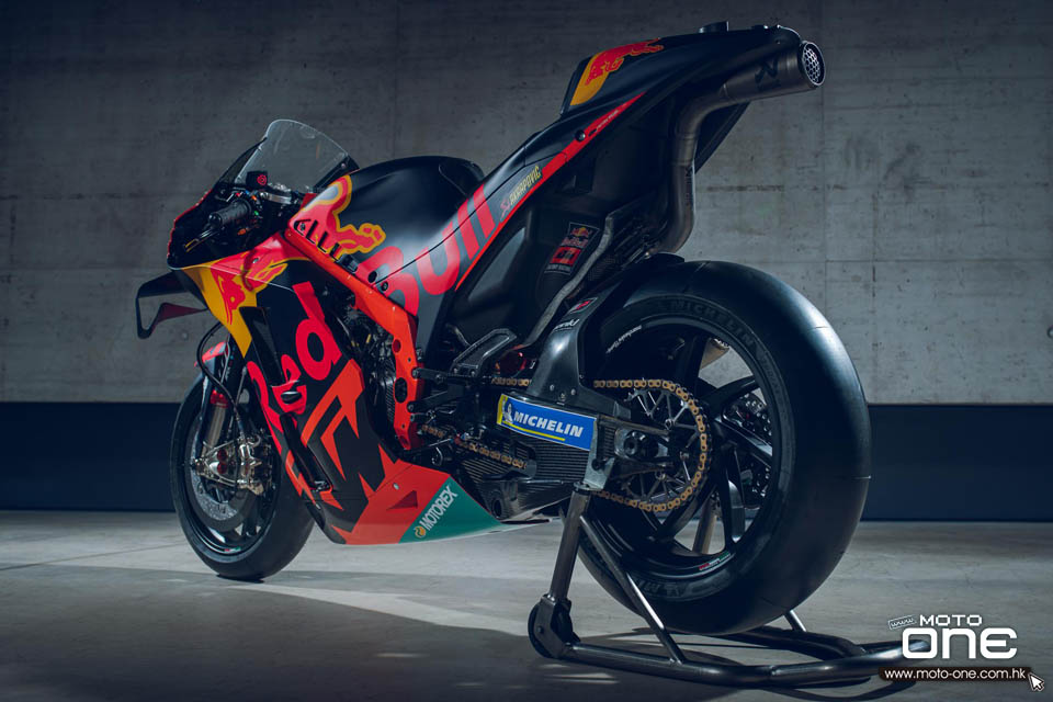 2020 ktm rc16 tech3 motogp