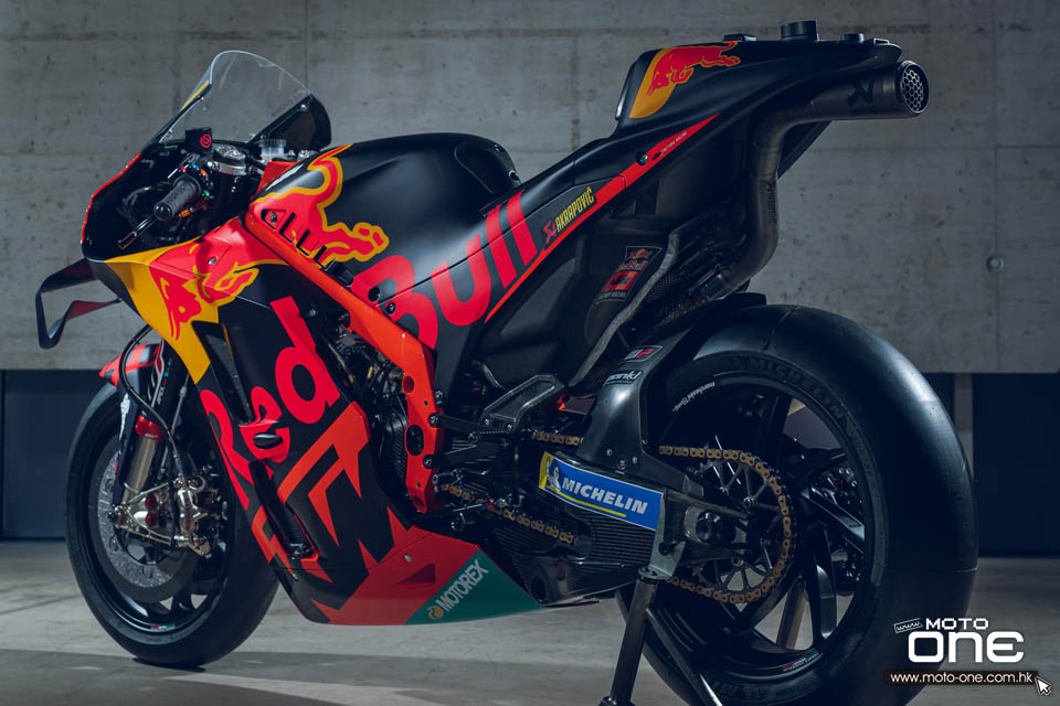 2020 ktm rc16 tech3 motogp