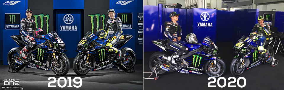 2020 yamaha motogp