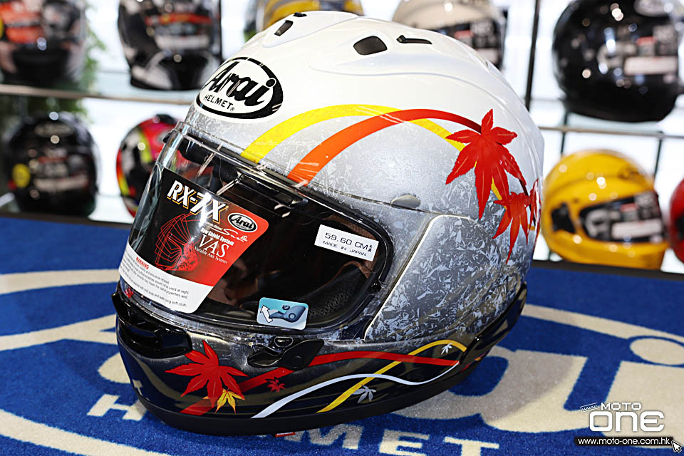 2020 ARAI RX-7X KAEDE