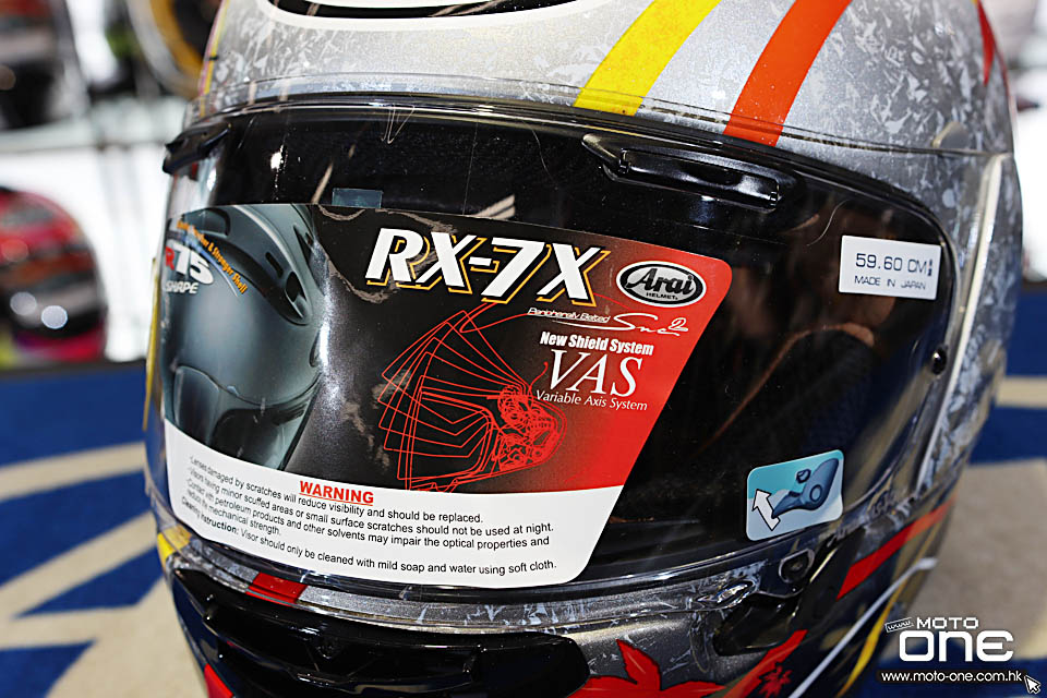 2020 ARAI RX-7X KAEDE