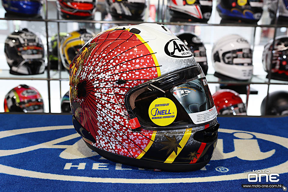 2020 ARAI RX-7X KAEDE