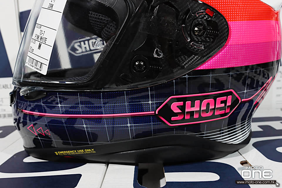 2020 SHOEI Z-7 ZORK EQUATE STAB