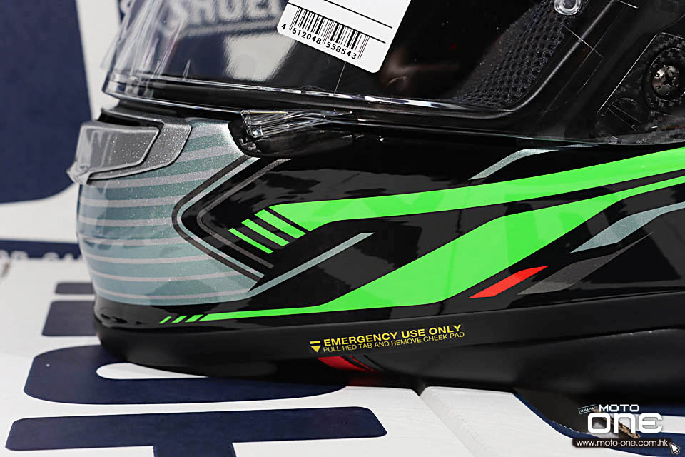 2020 SHOEI Z-7 ZORK EQUATE STAB