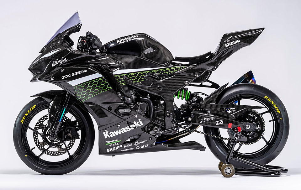 2020_kawasaki zx-25r racer