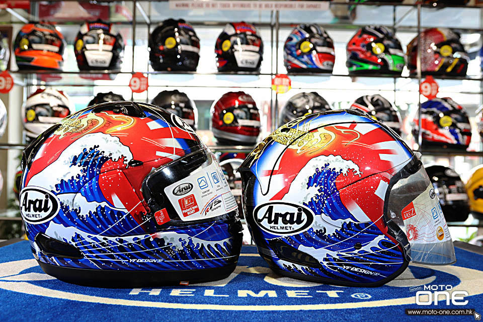 2020 ARAI ASTRAL-X ORIENTAL-2