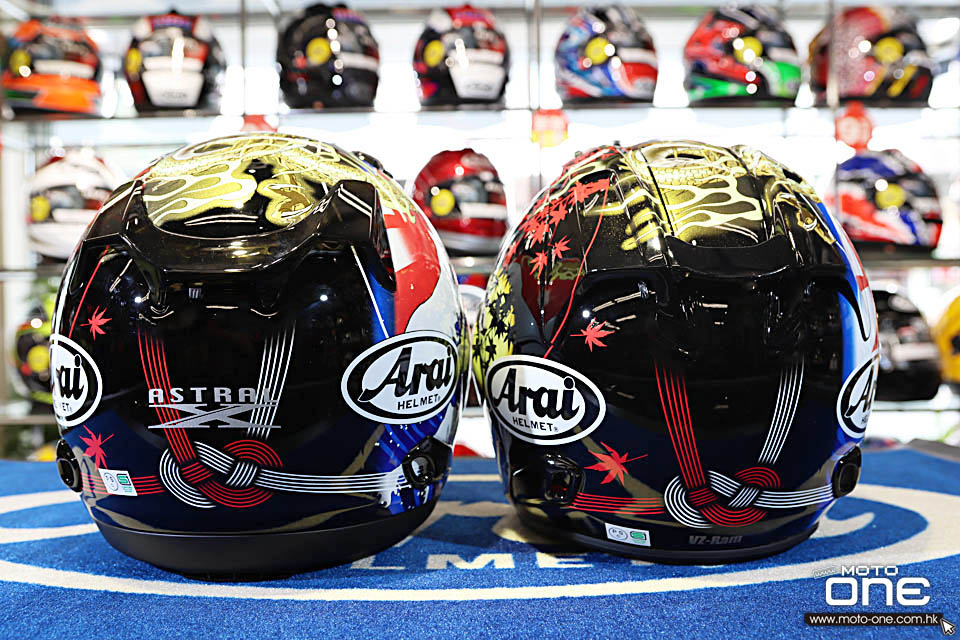 2020 ARAI ASTRAL-X ORIENTAL-2