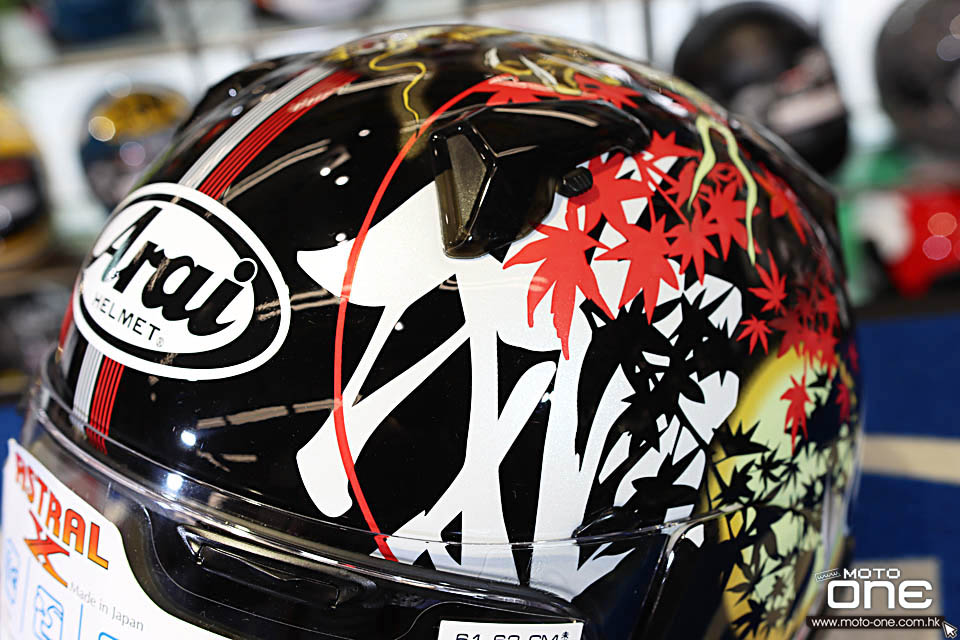 2020 ARAI ASTRAL-X ORIENTAL-2