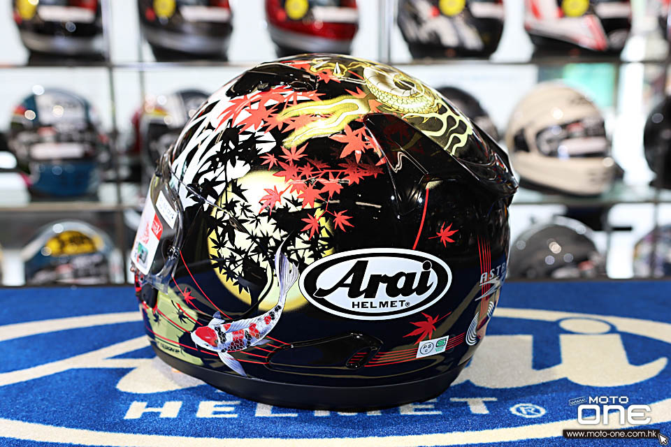 2020 ARAI ASTRAL-X ORIENTAL-2