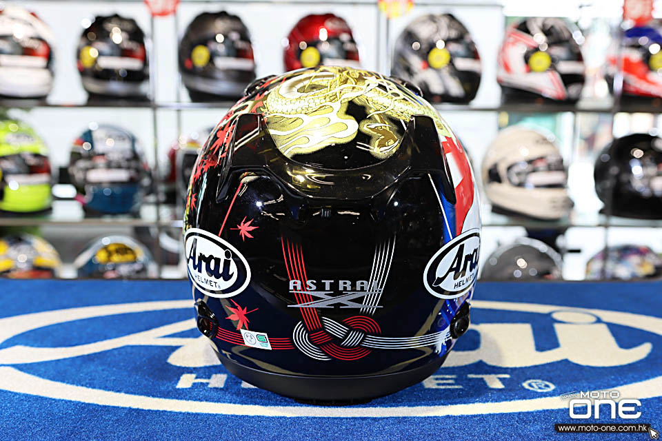 2020 ARAI ASTRAL-X ORIENTAL-2