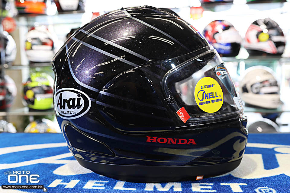 2020 ARAI RX-7X CBR