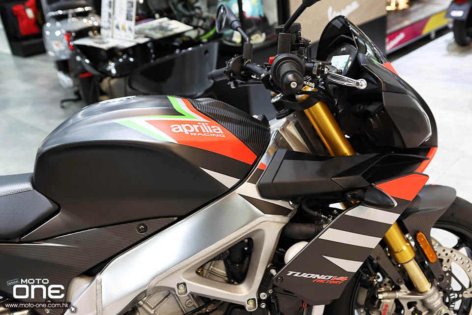 2020 Aprilia Tuono V4 1100 Factory