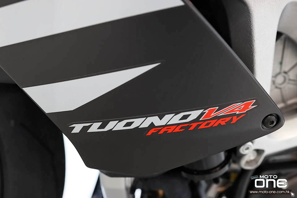 2020 Aprilia Tuono V4 1100 Factory